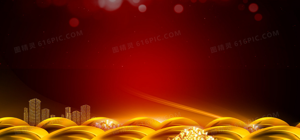 善治物业